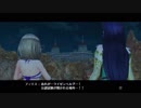外の世界を目指して旅立つ少女のRPG フィリスのアトリエを実況Part48