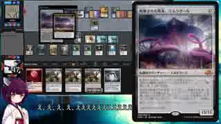 【MO】銀弾結界のうまぶりきりたんmtg 3UBP