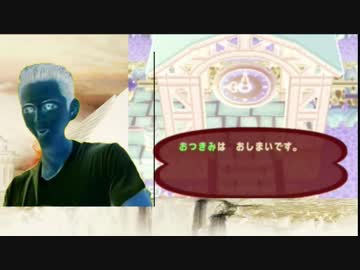 KMRの森e+　その10「〇〇を操る程度の」