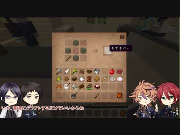 臨時遠征先でもっと料理を始めてみたPart8