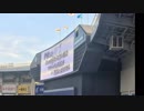 2017千葉ロッテマリーンズ全選手応援歌