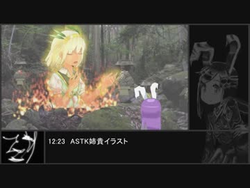 演出解説　メタル化HSI編_part4