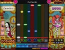 ポップン Lv.45 ミラーの旅 part.48