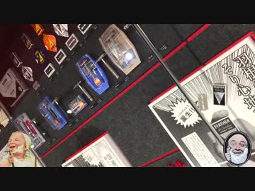 The World of Traditional Shaving 番外編 「岐阜県関市の刃物まつり」