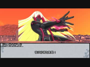 【シノビガミ】終末　最終話【実卓リプレイ】