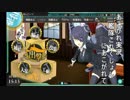 あこがれ実況～艦隊これくしょんにあこがれて～24日目