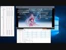 ティンクル☆くるせいだーすPSS (4096×2304 800fps)を再生してみた 7920X