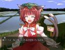 【東方】東方猫神録 第１２話【遊戯王】