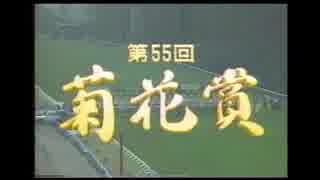 ウ淫夢グポスト 第５３章