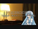 Tales-JP『あるエージェントの最期』を琴葉姉妹で読んでもらった