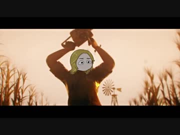 迫真DbD部外伝.tier14