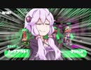 【splatoon2】撲殺天使フデゆかり
