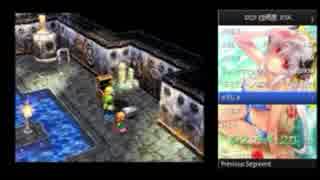 PS版DQ7RTA_四精霊撃破_16時間30分10秒_part6/33(無編集)
