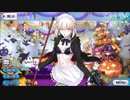 【Fate／Grand Order 】 誕生日ボイス集 その三 (サーヴァント33人)