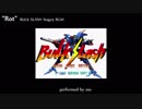 "Rot" BULK SLASH Stage5 BGM 叩いてみた！
