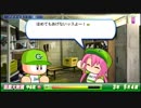 パワプロ2013を初見ながら本気でプレイしてみたin芸農大付属　part38