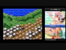 PS版DQ7RTA_四精霊撃破_16時間30分10秒_part11/33(無編集)
