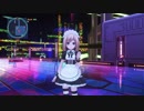 新次元ゲイム ネプテューヌVⅡR デルフィナス戦【テクノロジーレベル400】