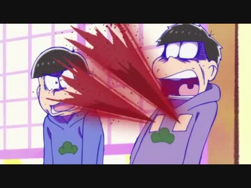 人気の 一松が耐久 動画 26本 ニコニコ動画