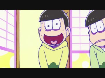 【おそ松さん】テンパる十四松【1分間耐久】