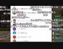 うんこちゃん『ドラゴンクエストXI(ネタバレあり)』part101.5【2017/08/18】