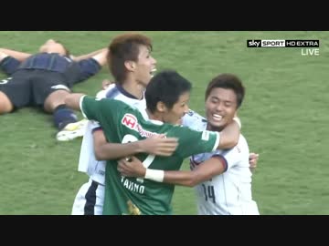 【伝説ロングハイライト】SKY版　カップ準決勝 ガンバ × セレッソ
