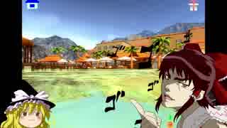 マイリスト ゆっくりが育てるゆっくり日記 Nicozon