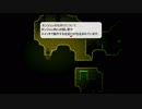 　【フリーゲーム】月夜に響くノクターン rebirth　初見プレイpart3