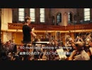 Behind the Scenes: Sonic Forces Orchestra Theme