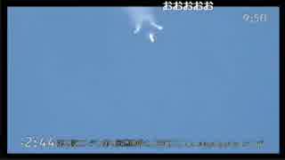 【NVS】H-IIAロケット36号機 みちびき４号機打上げ 超望遠映像