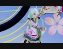【MMD】気まぐれメルシィ【Miku】