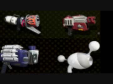 【実況】スプラトゥーン２でたわむれる Part44　ブラスター祭