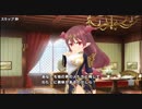 開放してみたらとんでもない破壊力だった（ポプストSP#24前編）