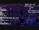 うんこちゃん『ドラゴンクエストXI(ネタバレあり)』part109【2017/08/18】