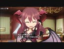 開放してみたらとんでもない破壊力だった（ポプストSP#24後編）