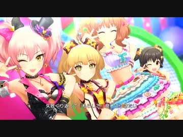 【デレステMV】私色ギフト
