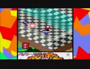 ピンクの悪魔で大暴れできてない カービィボウルCOURSE7