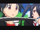 UQ HOLDER! ～魔法先生ネギま！2～　第02話　裸で出会えば友達（ダチ）になる
