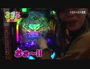 紺野らいの【315とらいある】#009