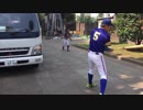 ＃6【草野球】それぞれの戦い/堕天使キャプテンちゃっく