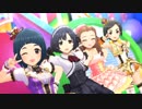 [デレステMV] 私色ギフト [関裕美＿GIRLS BE NEXT STEP]