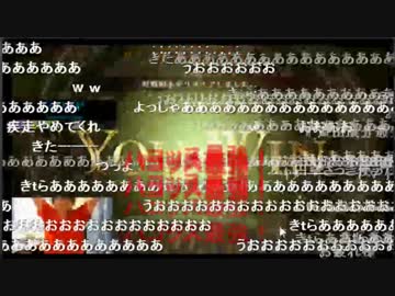 【ハコッス】MP0からGrandMasterになるまで寝ない枠 part853【完走】