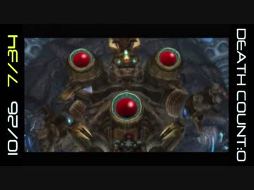 迫真コラプション部・縛りの裏技.mp8