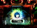 創聖のアクエリオンSF 監督に会えるかな　その１－２