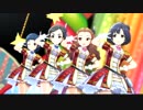 デレステMV GIRLS BE NEXT STEPで「私色ギフト」