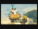 【実況】シリーズ完全初心者がブレスオブザワイルドやるpart49