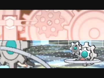 [ポケモンSM]ポケモン界をぶっ潰すシングルレート9[ギアルーム]