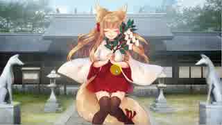 城プロRE １０回連続を、持ってないのか虹が出るまで回す 59回目