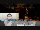 SHIROBAKO 21話 (タロー列聖) 外国人の反応【日本語字幕】