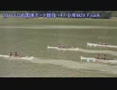 【愛顔つなぐ】えひめ国体ボート競技 147 少年男子2X決勝